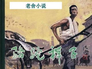 花季传媒